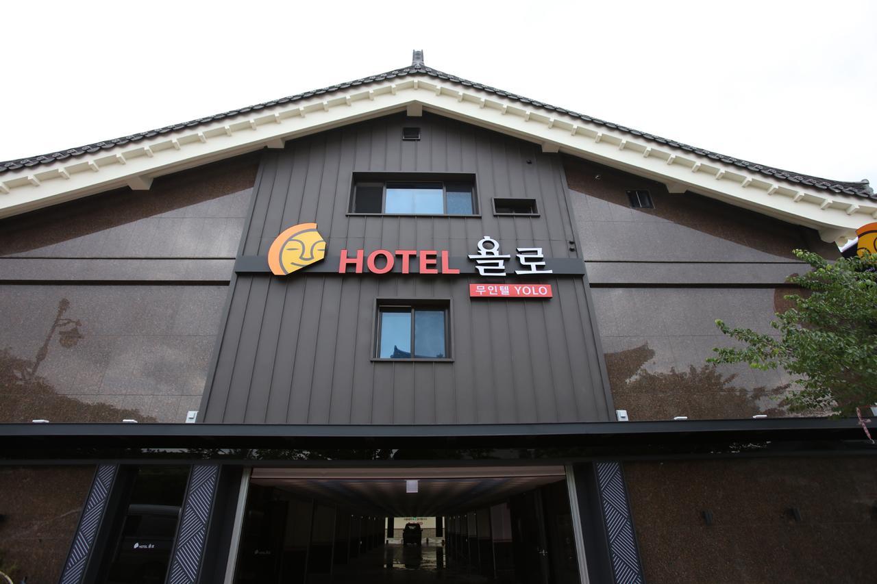 Hotel Yolo Chongnae-dong Exterior photo